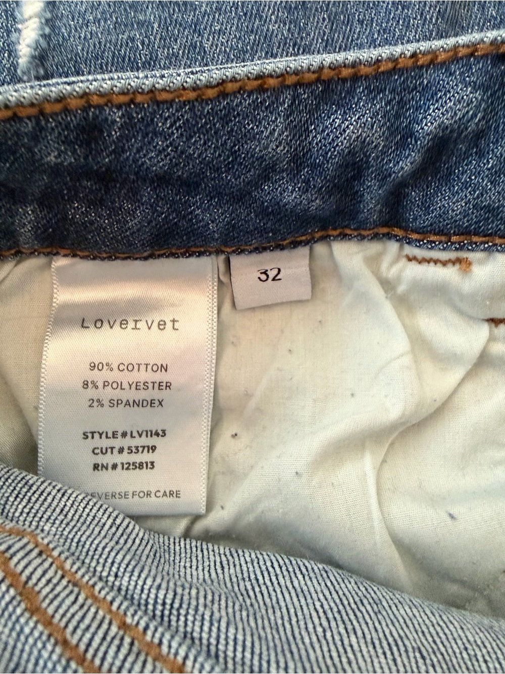 Vervet Woman’s crop jeans - Picture 6 of 7